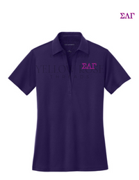 Sigma Lambda Gamma Performance Polo- Letters