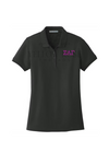 Sigma Lambda Gamma Pique Polo- Letters