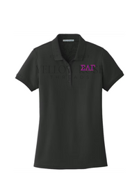 Sigma Lambda Gamma Pique Polo- Letters