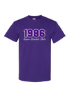 Sigma Lambda Beta 1986- Purple T-Shirt