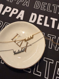Kappa Delta Chi Old English Necklace