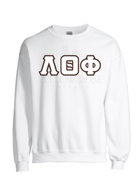 Lambda Theta Phi Letters- White Sweatshirt