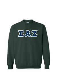 Sigma Alpha Zeta Letters- Forest Green Sweatshirt