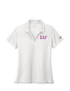 Sigma Lambda Gamma Nike Polo- Letters