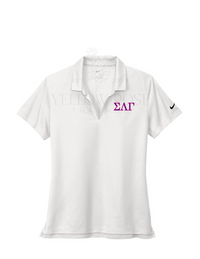 Sigma Lambda Gamma Nike Polo- Letters