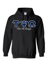 TPO Letters- Black Hoodie w/Org Name