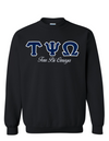 TPO Letters- Black Sweatshirt w/Org Name