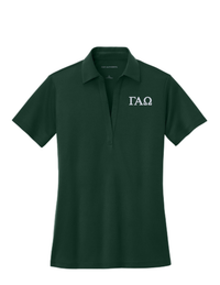 Gamma Alpha Omega Performance Polo- Letters