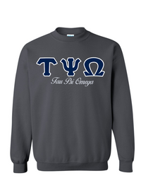 TPO Letters- Charcoal Sweatshirt w/Org Name