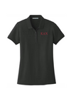 Kappa Delta Chi Pique Polo- Letters