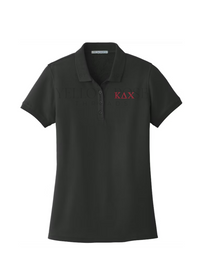 Kappa Delta Chi Pique Polo- Letters