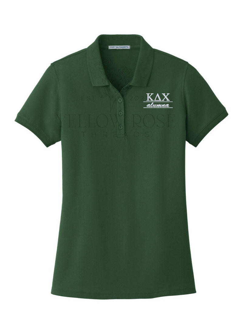 Kappa Delta Chi Pique Polo- Letters w/Alumna