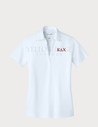 Kappa Delta Chi Performance Polo- Letters