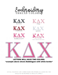 Kappa Delta Chi Duffel Bag