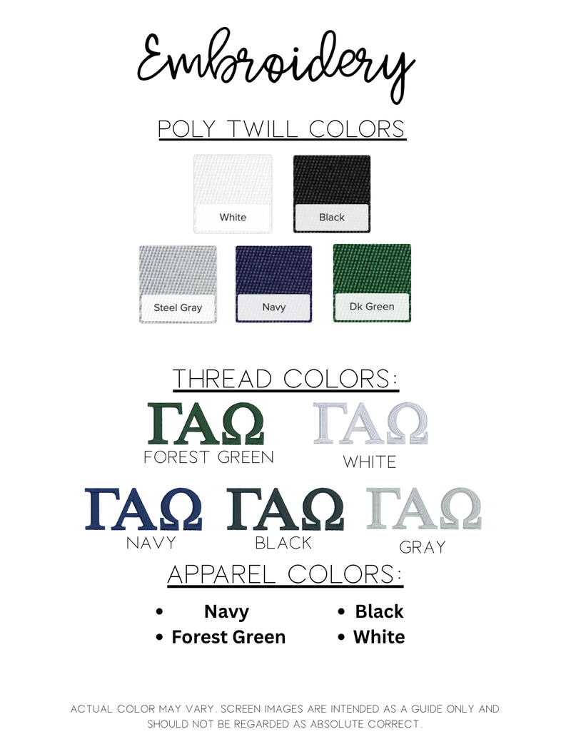 Gamma Alpha Omega 1993 Sweatshirt (No Glitter)