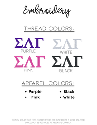 Sigma Lambda Gamma 1990 T-Shirt (Glitter)