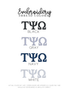 Tau Psi Omega Letters- Black T-Shirt w/Org Name