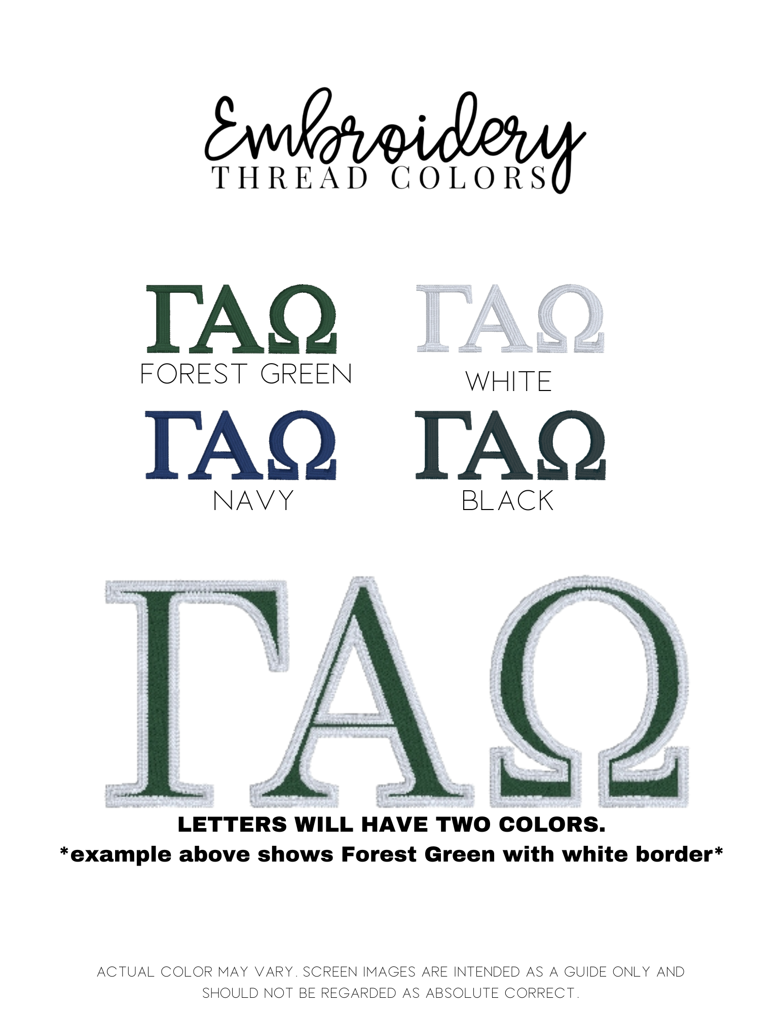 Gamma Alpha Omega Duffel Bag