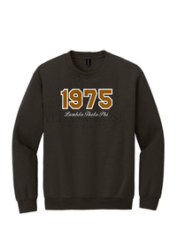 Lambda Theta Phi 1975- Brown Sweatshirt