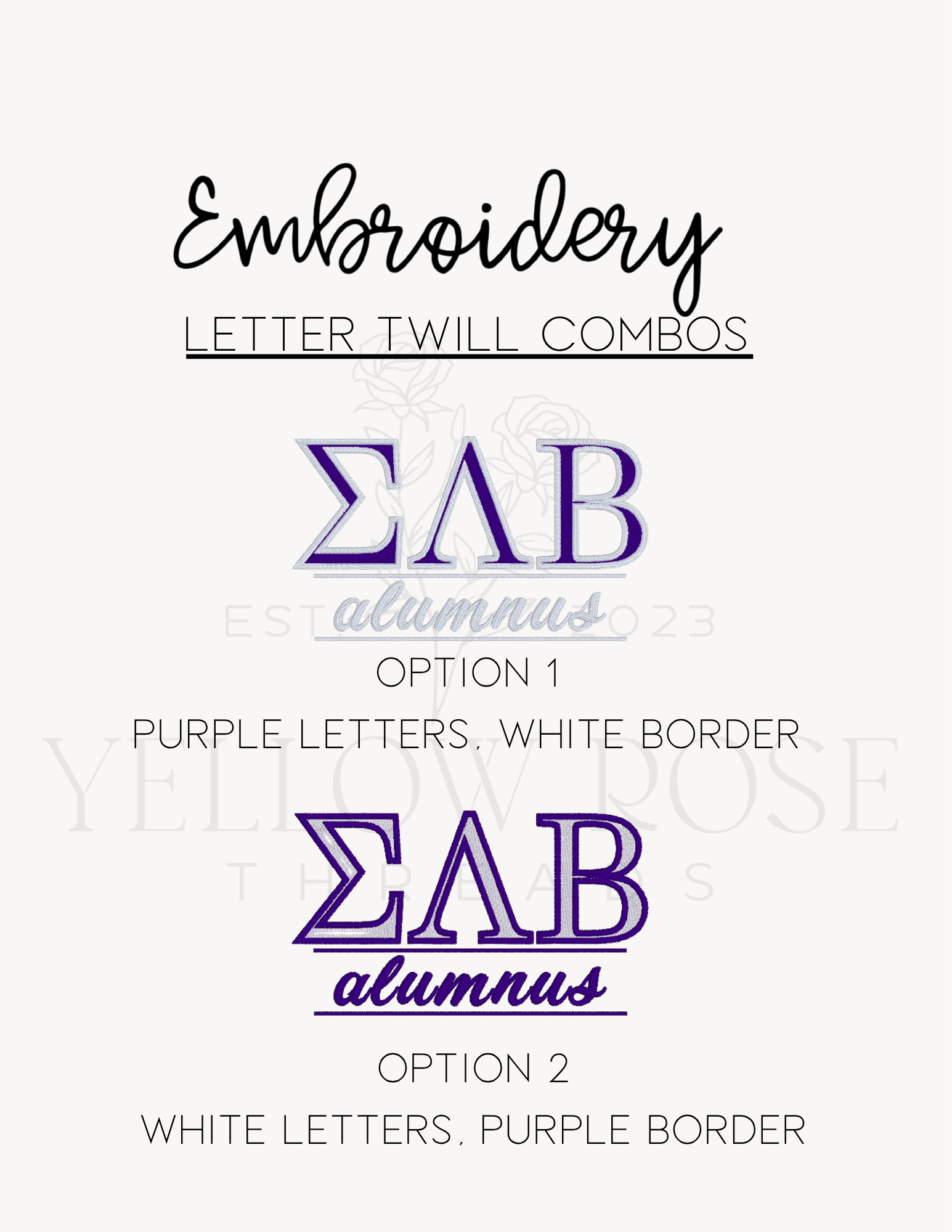 Sigma Lambda Beta Quarter Zip- Letters w/Alumnus