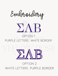 Sigma Lambda Beta Toiletry Bag
