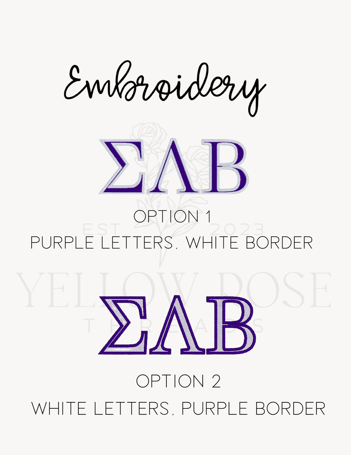 Sigma Lambda Beta Toiletry Bag