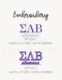 Sigma Lambda Beta Quarter Zip- Small Letters