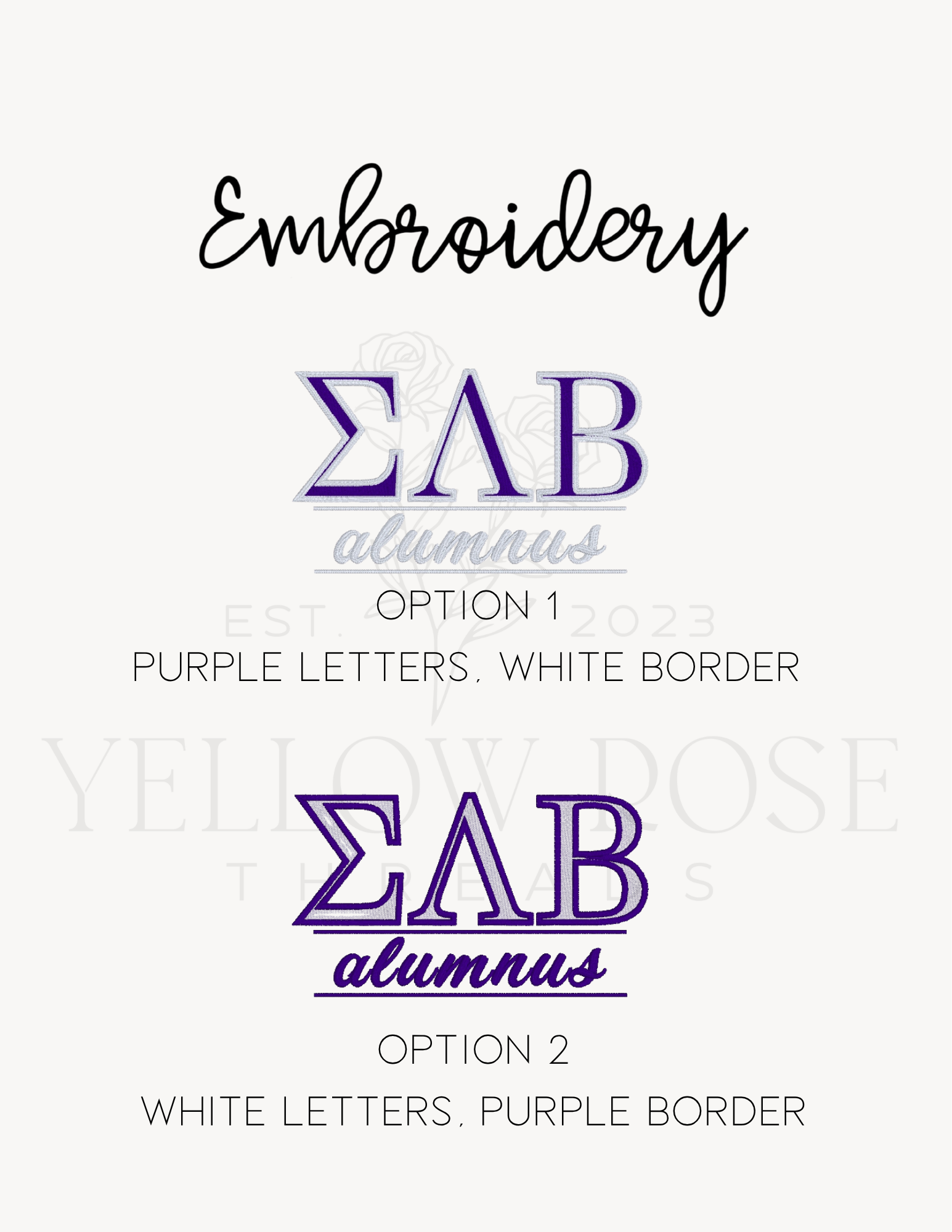 Sigma Lambda Beta Quarter Zip- Small Letters