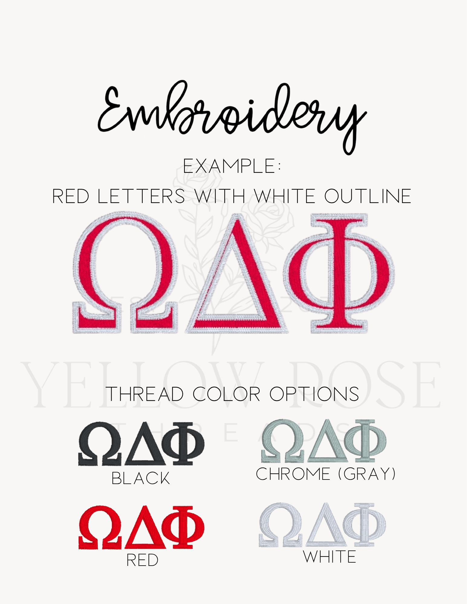 Omega Delta Phi Quarter Zip- Small Letters