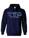 TPO Letters- Navy Hoodie w/Org Name