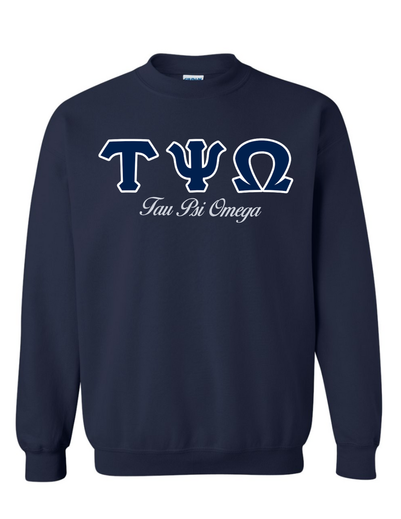 TPO Letters- Navy Sweatshirt w/Org Name