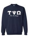 TPO Letters- Navy Sweatshirt w/Org Name