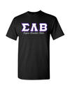 SLB Letters- Black T-Shirt w/Org Name