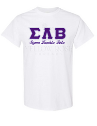 SLB Letters- White T-Shirt w/Org Name