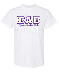 SLB Letters- White T-Shirt w/Org Name