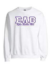 SLB Letters- White Sweatshirt w/Org Name