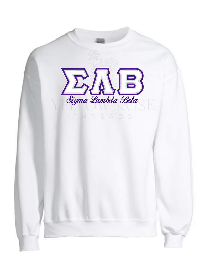 SLB Letters- White Sweatshirt w/Org Name