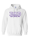 SLB Letters- White Hoodie w/Org Name