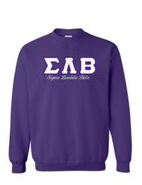 SLB Letters- Purple Sweatshirt w/Org Name