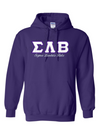 SLB Letters- Purple Hoodie w/Org Name