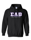 SLB Letters- Black Hoodie w/Org Name