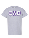 SLB Letters- Gray T-Shirt w/Org Name