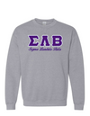 SLB Letters- Gray Sweatshirt w/Org Name