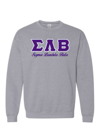 SLB Letters- Gray Sweatshirt w/Org Name