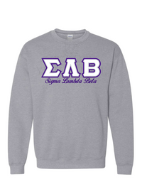SLB Letters- Gray Sweatshirt w/Org Name
