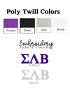 Sigma Lambda Beta 1986- White Sweatshirt