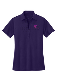 Sigma Lambda Gamma Performance Polo- Letters w/Alumna
