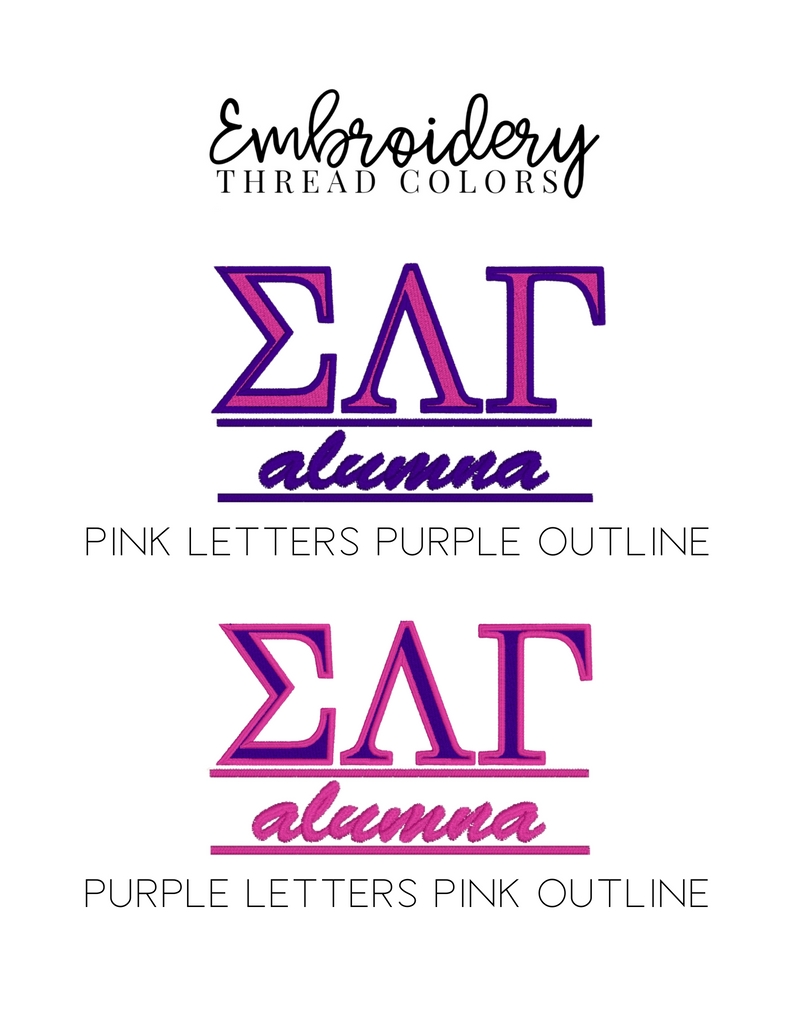 Sigma Lambda Gamma Performance Polo- Letters w/Alumna