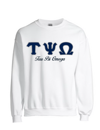 TPO Letters- White Sweatshirt w/Org Name