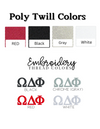 Omega Delta Phi 1987 Gray T-Shirt
